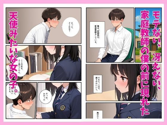 サンプル画像1