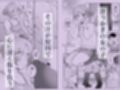 汚くて気持ち悪い君は。