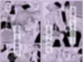汚くて気持ち悪い君は。