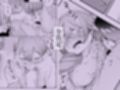 汚くて気持ち悪い君は。
