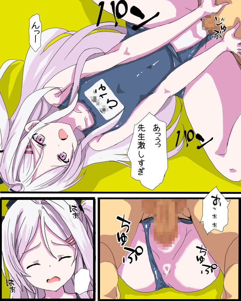 サンプル画像1:子宮脱アーカイブ(うにっちゅ) [d_645722]