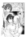男の娘ママ♂の太ももに癒されたい