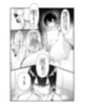 男の娘ママ♂の太ももに癒されたい