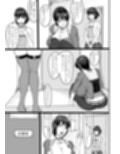 零淫 拾弐（12）ー怜ー