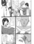零淫 拾弐（12）ー怜ー