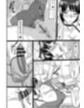 零淫 拾弐（12）ー怜ー