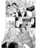白山華凛のシドウ制度2