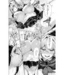 白山華凛のシドウ制度2
