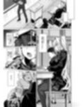 白山華凛のシドウ制度2