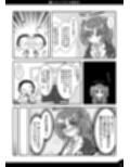 ラッキードスケベ体質先生