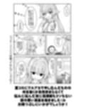 ラッキードスケベ体質先生