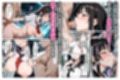 ホームレスの激クサちんぽで中出しされました