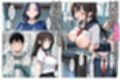 ホームレスの激クサちんぽで中出しされました