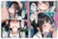 ホームレスの激クサちんぽで中出しされました