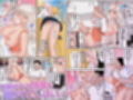 ギャルビッチが変態おじさんにハマっちゃった話（フルカラー） 2