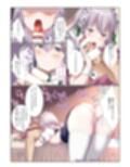 サンプル3