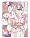 サンプル4