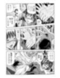 姦獄ブラック・バス会社 -無理ヤリ性開発サレタ処女- 1