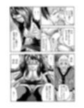 姦獄ブラック・バス会社 -無理ヤリ性開発サレタ処女- 2