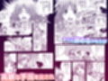 大人のおもちゃ屋さん -新人OLの肉体ノルマ 1