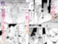 村のならわし 1