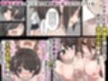 セックスを常識として教え込む学園〜毎日身体を好き勝手に使われる制服女子たち〜