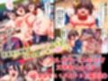 クソ生意気な双子女子に暗示をかけて乳首開発とスパンキングと特濃セックスで分からせ中