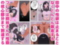 怖い経理の桐谷さん2