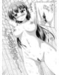 おしがま無限ル〜プ
