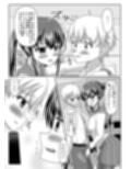 おしがま無限ル〜プ