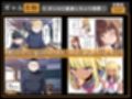 ギャル花粉  ギャルに変身しちゃう世界
