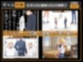 ギャル花粉  ギャルに変身しちゃう世界