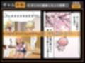 ギャル花粉  ギャルに変身しちゃう世界