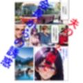 人妻とNTRと温泉旅行3（NTR編）