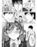 修学旅行の夜クラスのアイドル酔わせておっぱいを生オカズにしてやったw