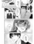 修学旅行の夜クラスのアイドル酔わせておっぱいを生オカズにしてやったw