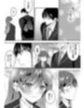 修学旅行の夜クラスのアイドル酔わせておっぱいを生オカズにしてやったw