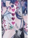 最強の剣士を快楽で屈服させて嫁にしたいだけの話