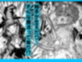 きみの光に毒されて ―魔女は愛を手放さない―試し読み8ページ