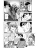［隔週刊］ポニテマニアックス 第79話 「山方家探検」 〜47歳エロビデオ屋店員が深夜バイト中に拾った痴女が最強宇宙人でしたーン〜