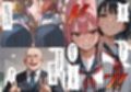 フェラチオ職人育成学園