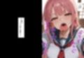 フェラチオ職人育成学園