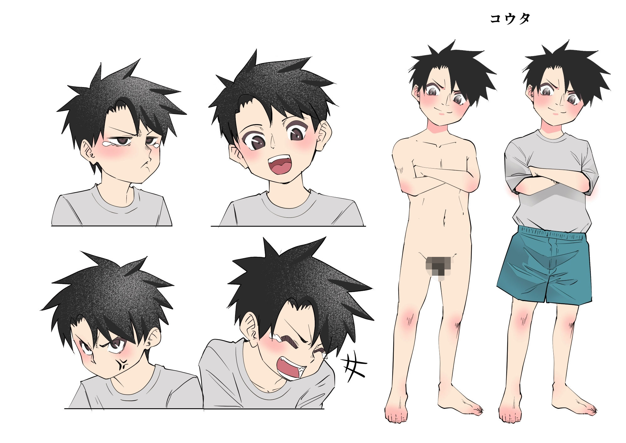 お姉ちゃんとお風呂【強気な2人は兄弟仲良くお風呂に入れる?】_2