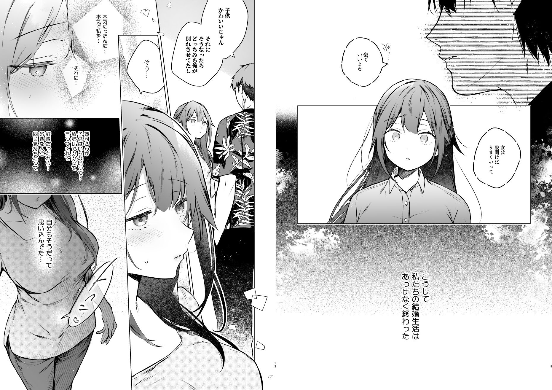 サンプル画像1