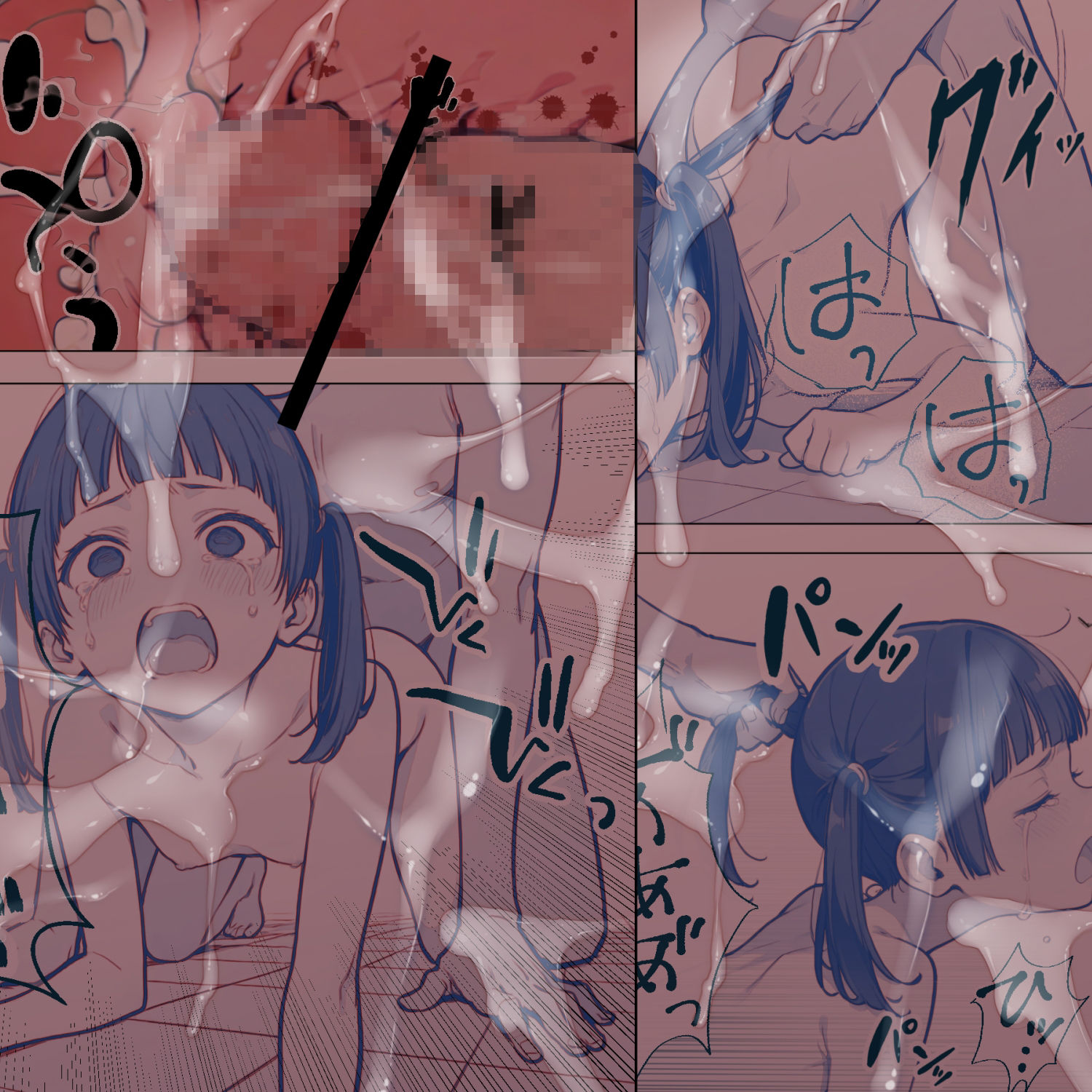 万引き娘にお説教する漫画 黄金船 エロ漫画5