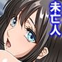 一線を越してしまった彼女の母との秘密の関係 4巻