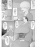 女郎の宿