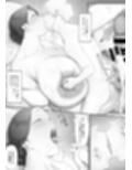 女郎の宿