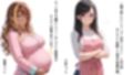 種付けおじさんは人類を救いたい 日常孕ませ編