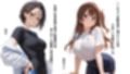 種付けおじさんは人類を救いたい 日常孕ませ編